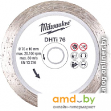 Отрезной диск алмазный Milwaukee 4932464715