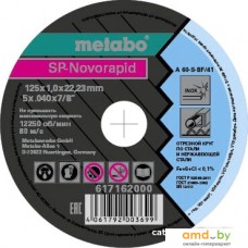 Отрезной диск Metabo 617176000