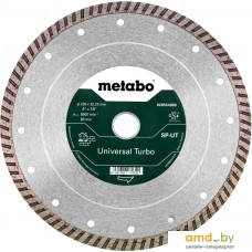 Отрезной диск алмазный  Metabo 628554000