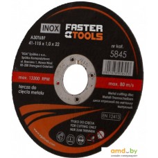 Отрезной диск Faster Tools 5847