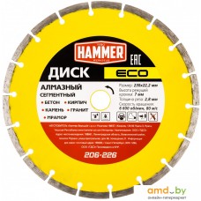 Отрезной диск алмазный  Hammer 206-226