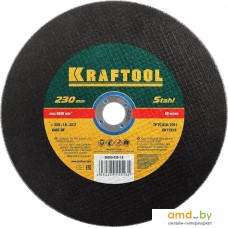 Отрезной диск KRAFTOOL 36250-230-1.6