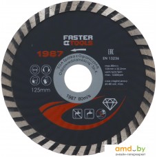 Отрезной диск алмазный  Faster Tools 1987