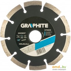 Отрезной диск алмазный  GRAPHITE 57H606