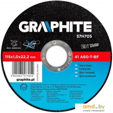 Отрезной диск GRAPHITE 57H705