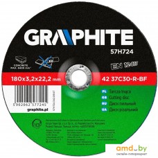 Отрезной диск GRAPHITE 57H724