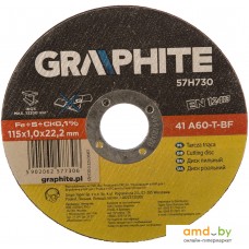 Отрезной диск GRAPHITE 57H730