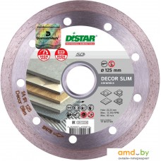 Отрезной диск алмазный  Distar 1A1R 125x1.2x8x22.23 Decor Slim 11115427010