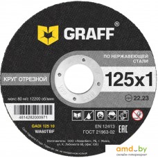 Отрезной диск GRAFF 9212510