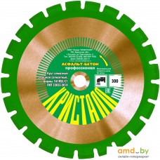 Отрезной диск алмазный  Кристалл 14301