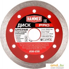 Отрезной диск алмазный  Hammer 206-235