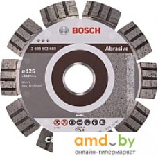 Отрезной диск алмазный  Bosch 2.608.602.680