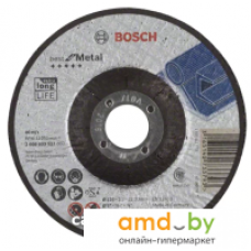 Отрезной диск Bosch 2.608.603.527