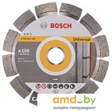 Отрезной диск алмазный  Bosch 2.608.602.566