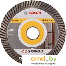 Отрезной диск алмазный  Bosch 2.608.602.575