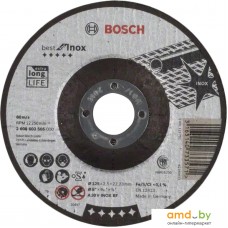 Отрезной диск Bosch Best 2608603505