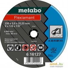 Metabo 616127000