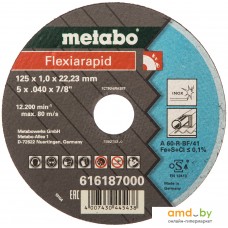 Отрезной диск Metabo 616187000