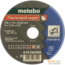 Отрезной диск Metabo 616192000