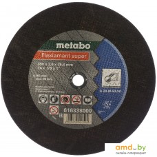 Metabo 616338000