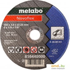 Отрезной диск Metabo 616448000