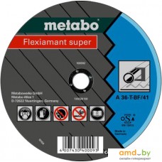 Отрезной диск Metabo 616111000