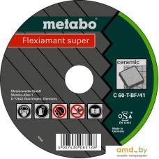 Отрезной диск Metabo 616143000