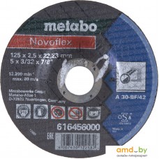 Отрезной диск Metabo 616456000