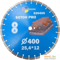 Отрезной диск алмазный  Trio Diamond 320400