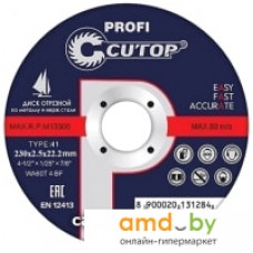 Отрезной диск Cutop Profi 39984т