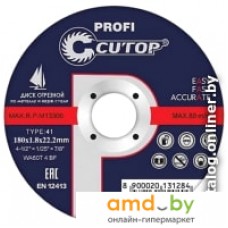 Отрезной диск Cutop Profi 39990т