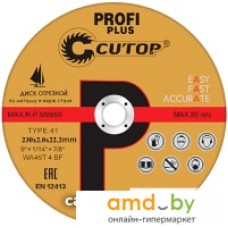 Отрезной диск Cutop Profi 40001т