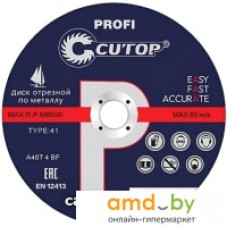 Отрезной диск Cutop Profi 40007т