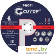 Отрезной диск Cutop Profi T41 39987т