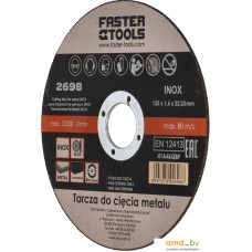 Отрезной диск Faster Tools 2698