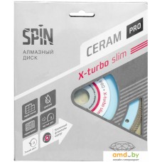 Отрезной диск алмазный  Spin 411213