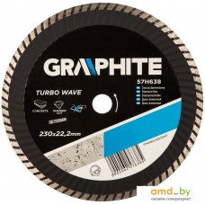 Отрезной диск алмазный  GRAPHITE 57H638