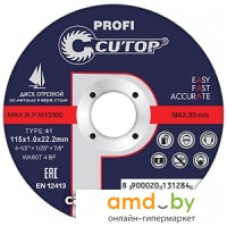 Cutop Profi T41 39983т