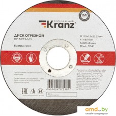 Отрезной диск Kranz KR-90-0902