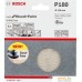 Набор шлифкругов Bosch Best for Wood and Paint 2608621169 (5 шт). Фото №2