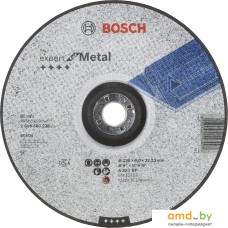 Обдирочный круг Bosch 2608600315