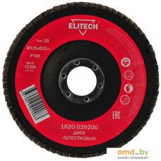 Шлифовальный круг ELITECH 1820.039200