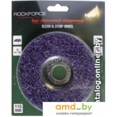 Шлифовальный круг RockForce RF-BD150P