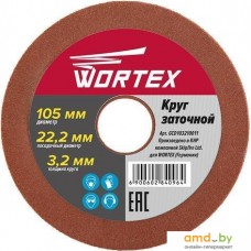 Точильный круг Wortex GCD103210011