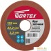 Точильный круг Wortex GCD103210011. Фото №1