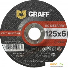 Шлифовальный круг GRAFF 9412560