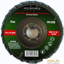 Шлифовальный круг RockForce RF-FR125G