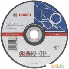 Bosch 2608600389