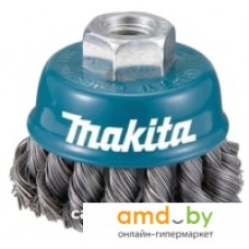 Щетка для электроинструмента Makita P-04472