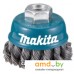 Щетка для электроинструмента Makita P-04472. Фото №1